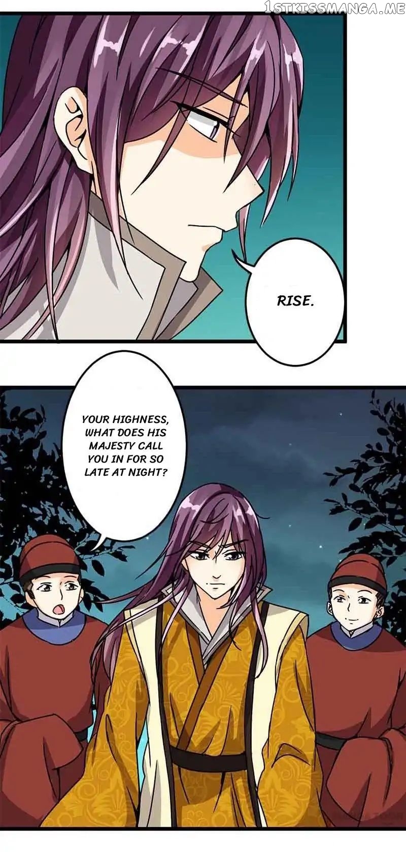 Prince, You’re So Cheap! chapter 48 - page 14