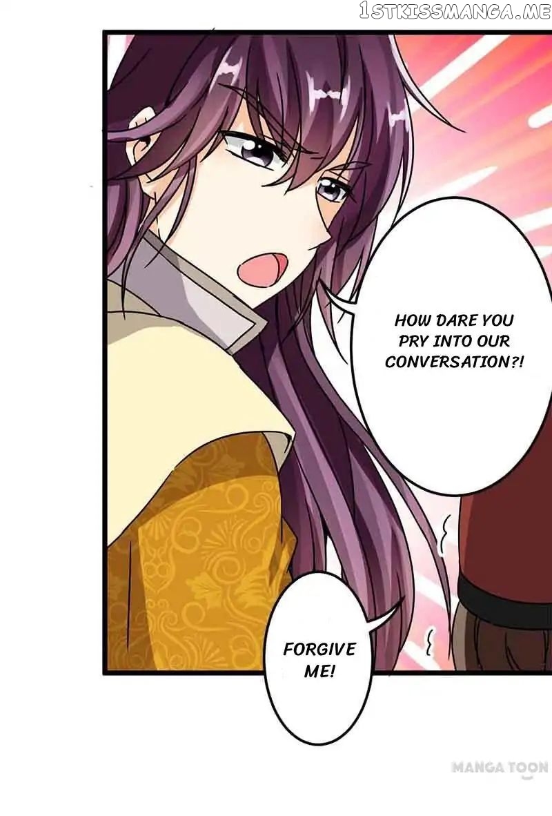 Prince, You’re So Cheap! chapter 48 - page 15