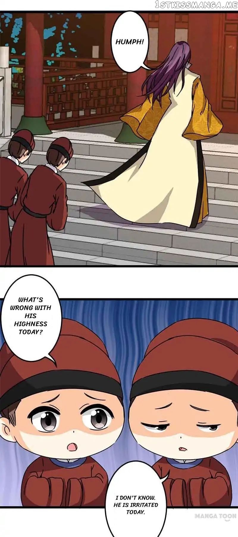 Prince, You’re So Cheap! chapter 48 - page 16