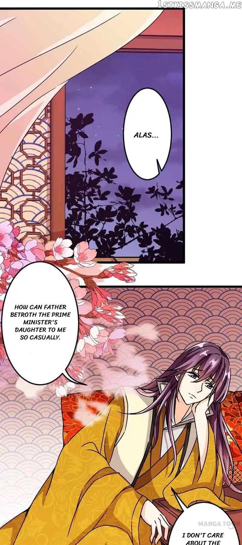 Prince, You’re So Cheap! chapter 48 - page 18