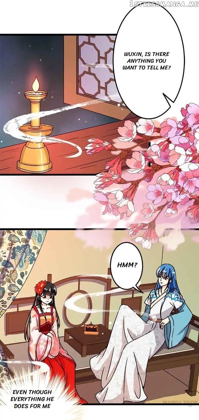 Prince, You’re So Cheap! chapter 48 - page 2