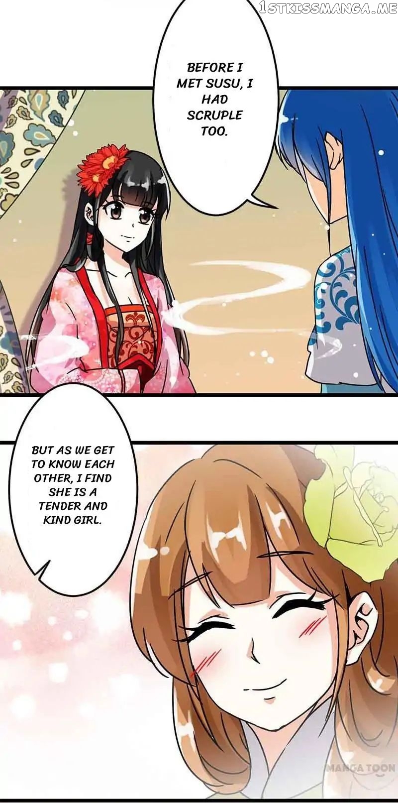 Prince, You’re So Cheap! chapter 48 - page 5