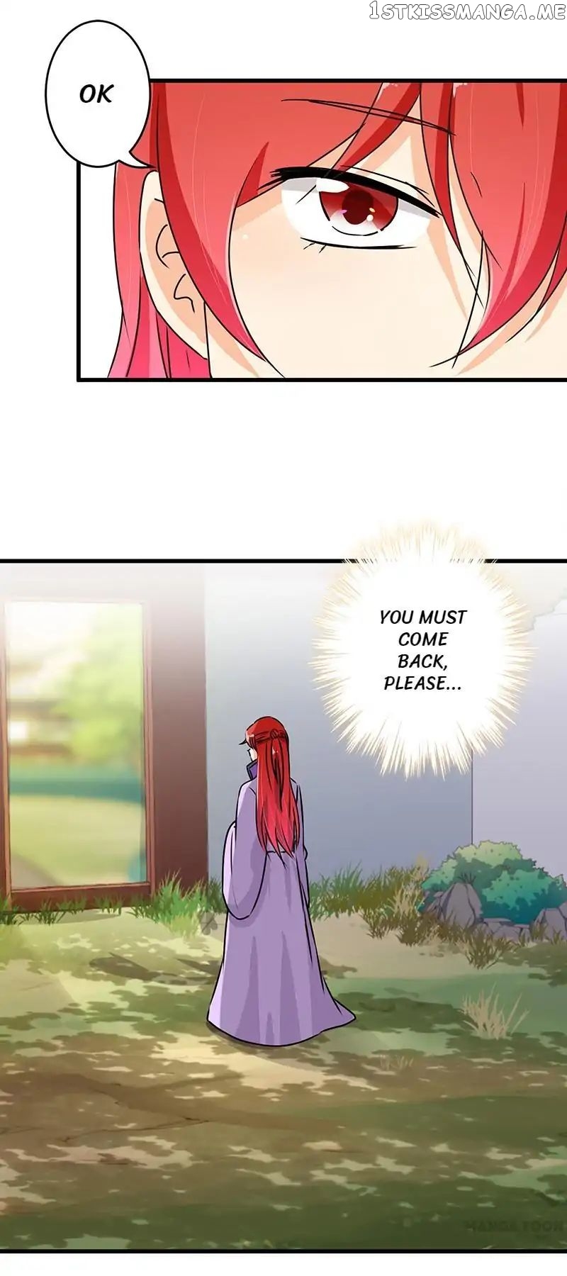 Prince, You’re So Cheap! chapter 181 - page 12