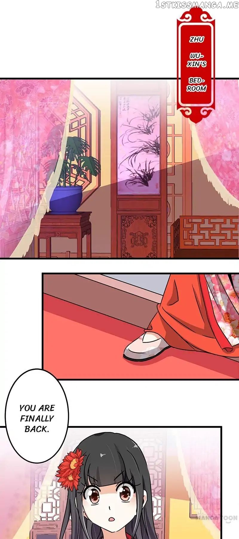 Prince, You’re So Cheap! chapter 181 - page 14
