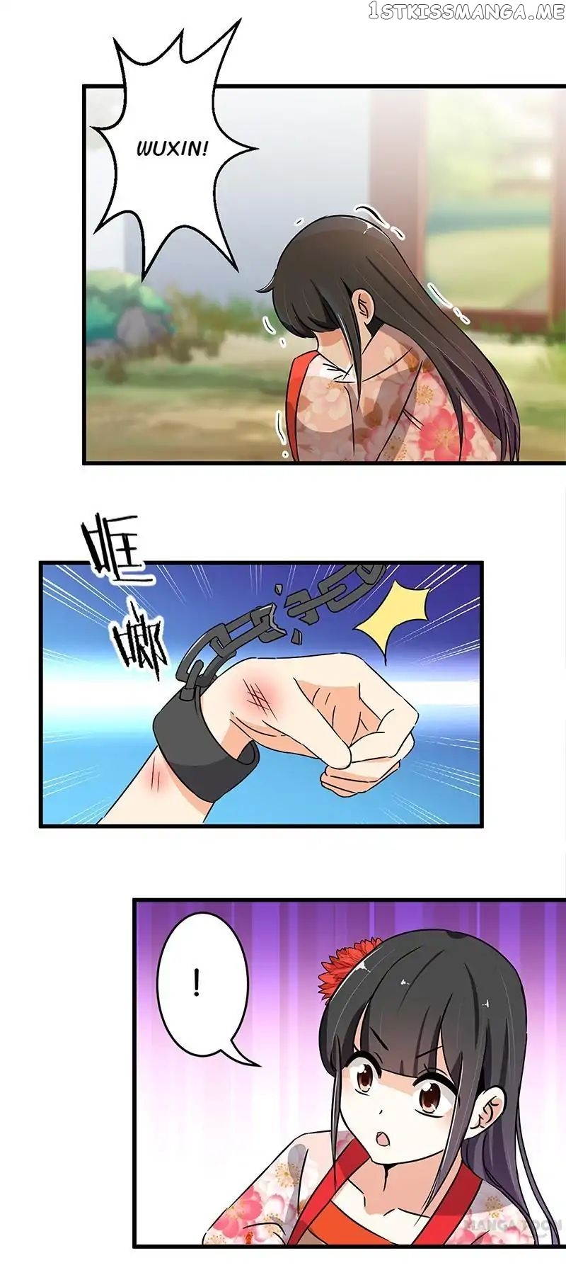 Prince, You’re So Cheap! chapter 181 - page 2