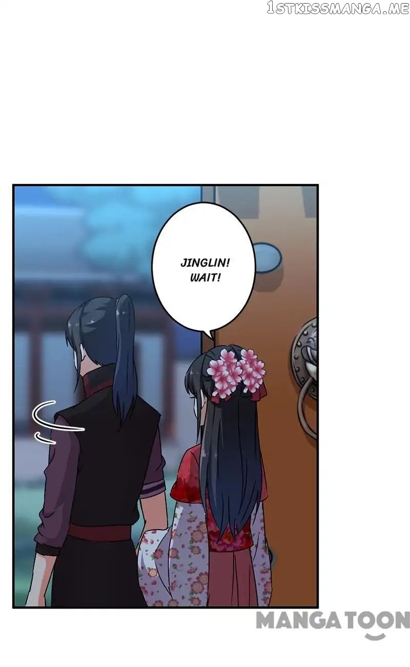 Prince, You’re So Cheap! chapter 268 - page 10