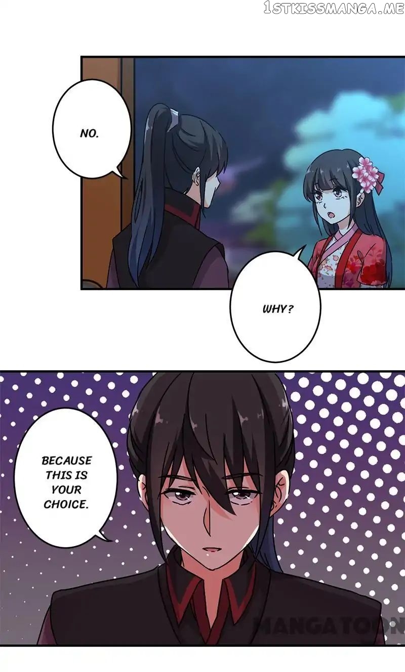Prince, You’re So Cheap! chapter 268 - page 13