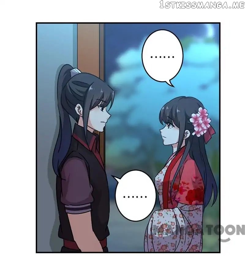 Prince, You’re So Cheap! chapter 268 - page 14