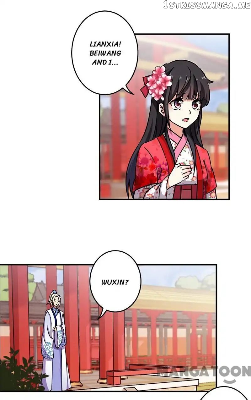 Prince, You’re So Cheap! chapter 268 - page 2