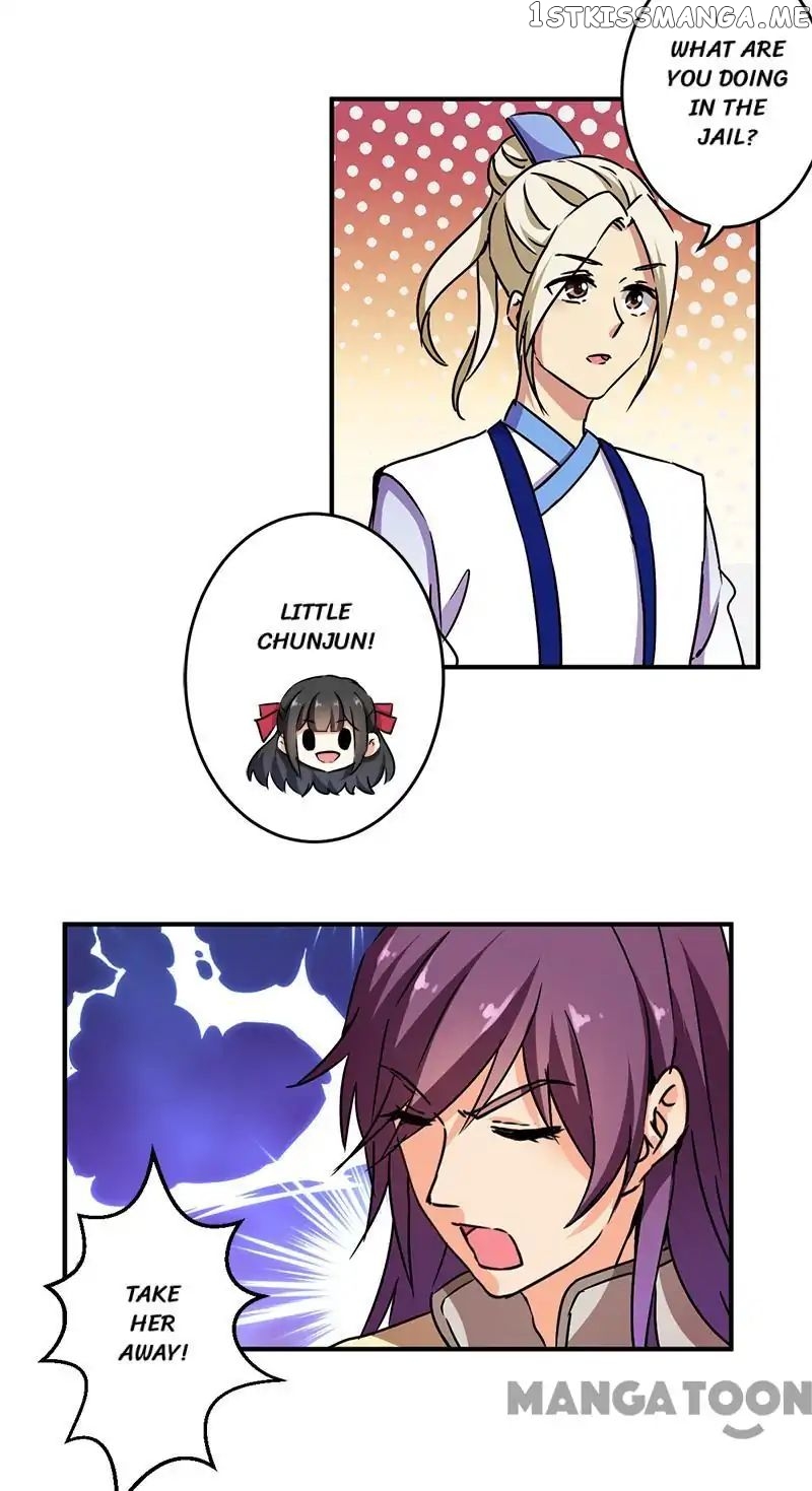 Prince, You’re So Cheap! chapter 268 - page 3