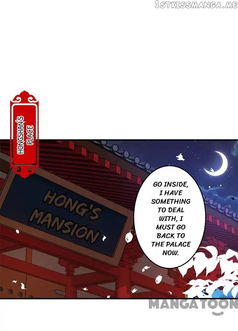 Prince, You’re So Cheap! chapter 268 - page 6
