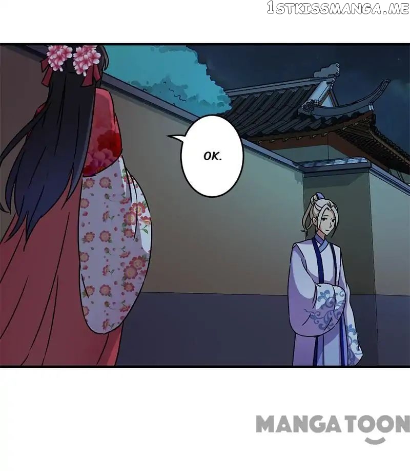 Prince, You’re So Cheap! chapter 268 - page 7