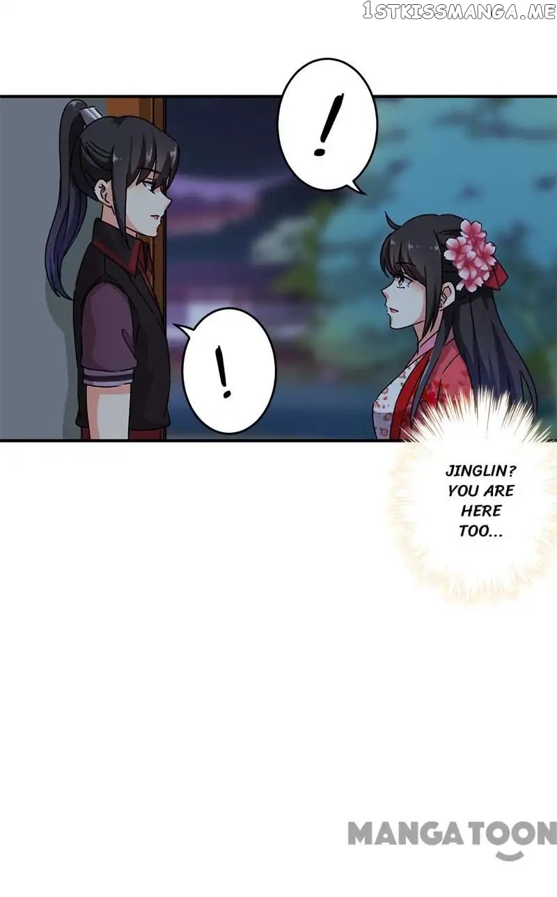 Prince, You’re So Cheap! chapter 268 - page 9