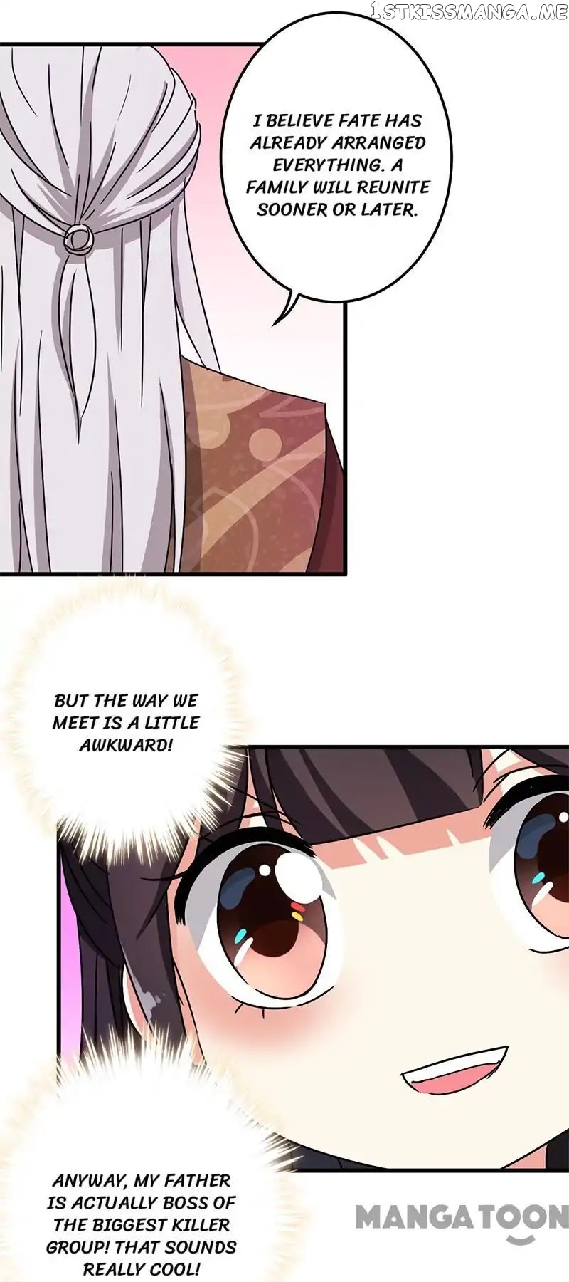 Prince, You’re So Cheap! chapter 234 - page 14