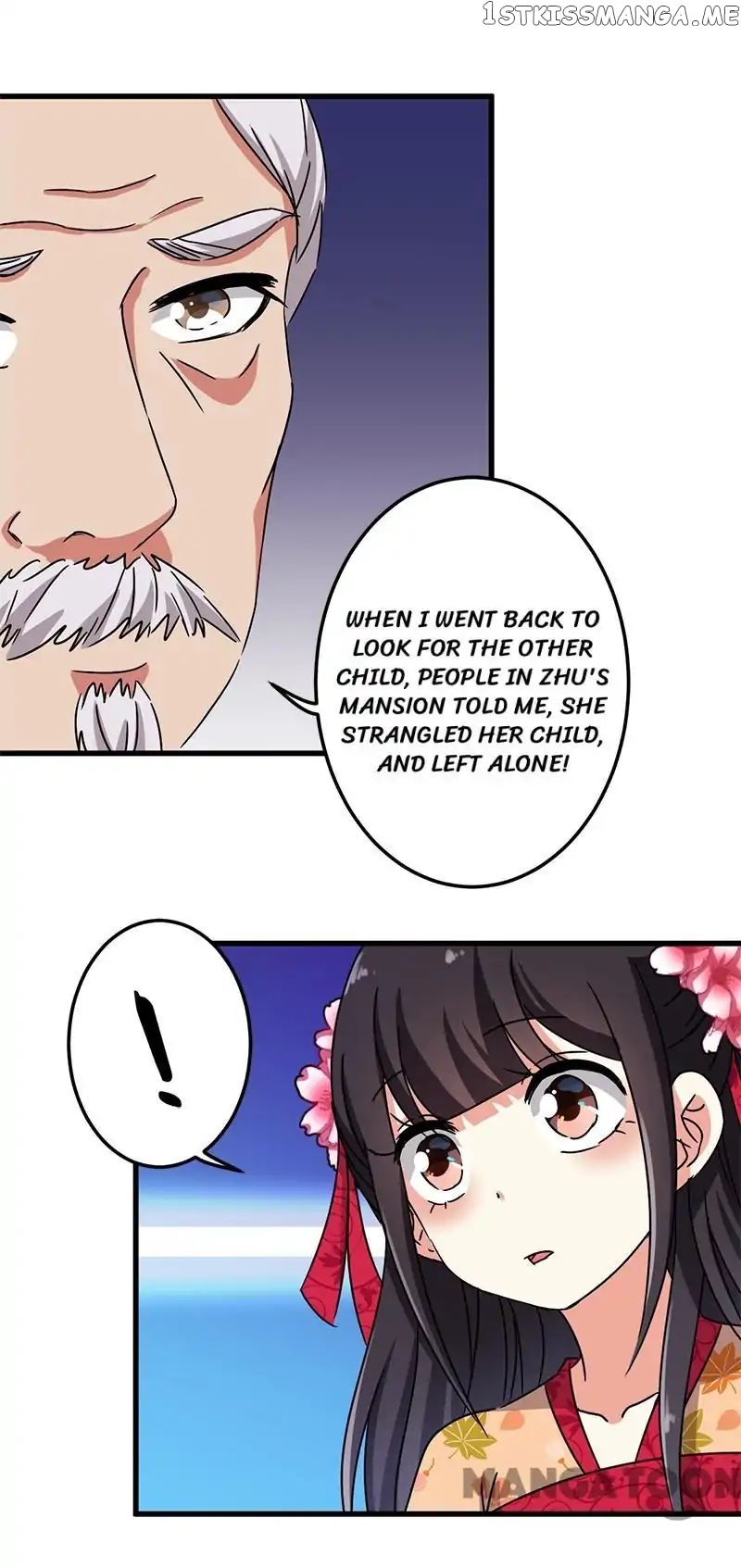 Prince, You’re So Cheap! chapter 234 - page 9