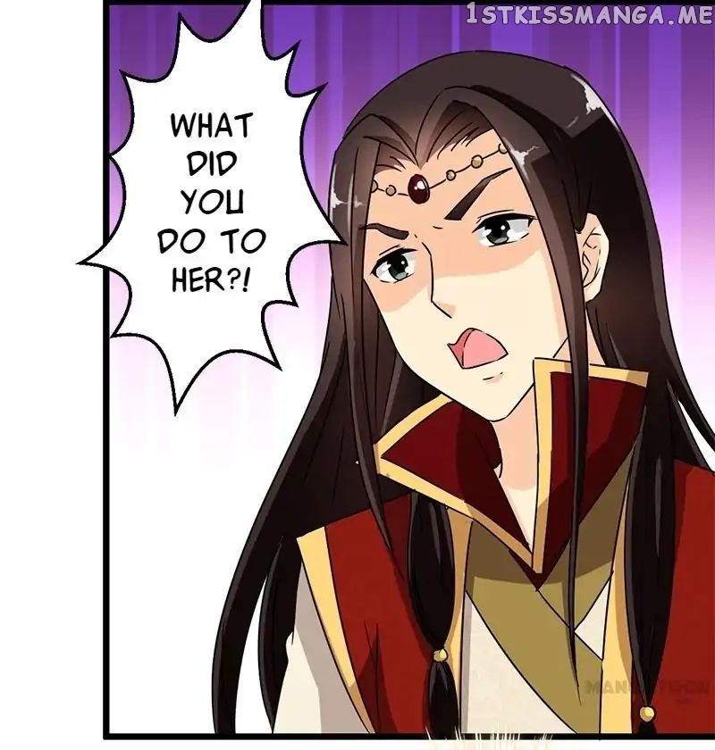 Prince, You’re So Cheap! chapter 108 - page 1