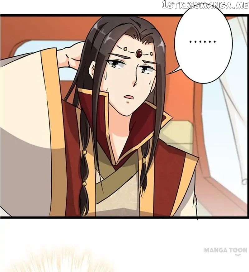 Prince, You’re So Cheap! chapter 108 - page 16