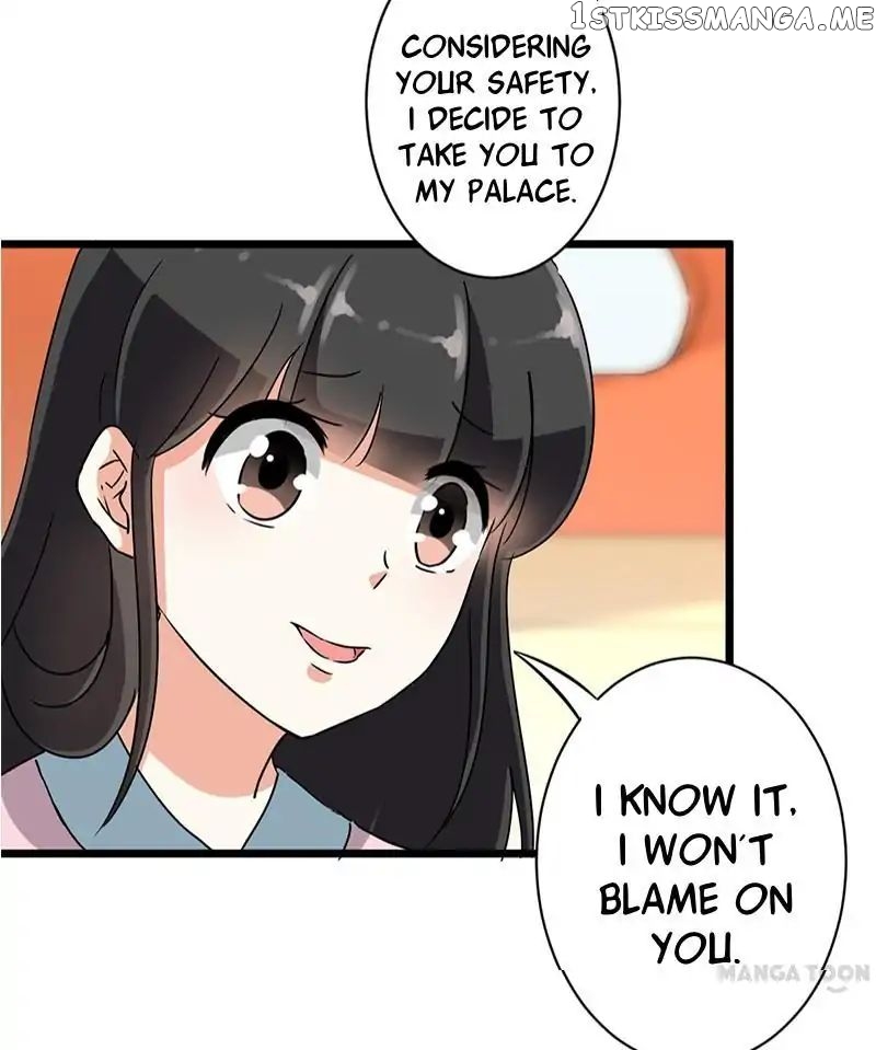 Prince, You’re So Cheap! chapter 108 - page 19