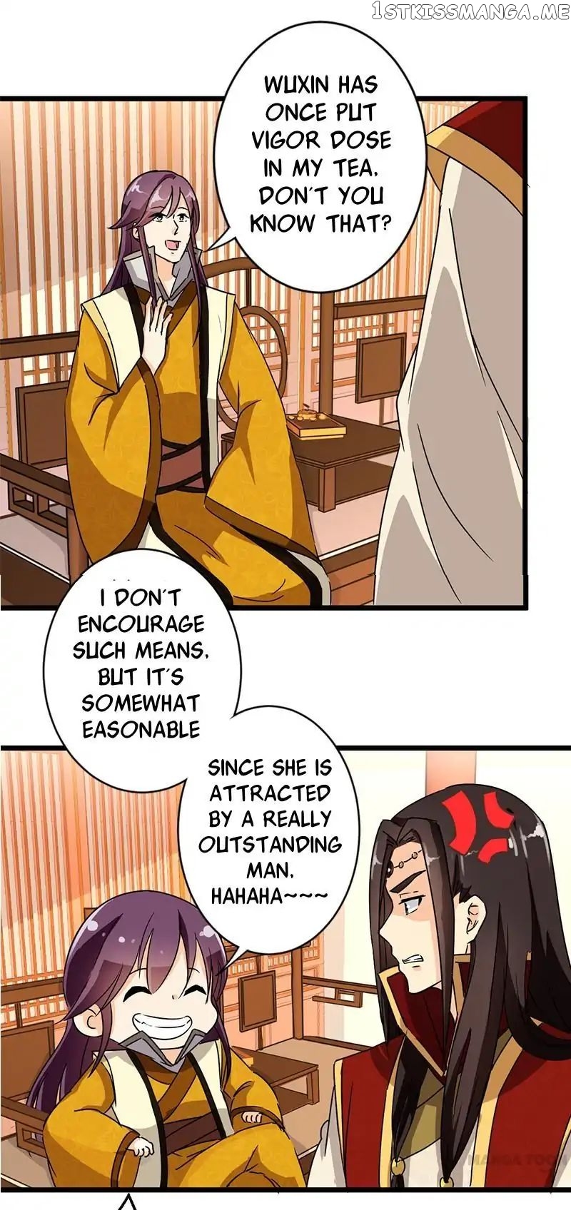 Prince, You’re So Cheap! chapter 108 - page 3