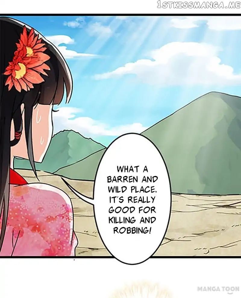 Prince, You’re So Cheap! chapter 49 - page 11