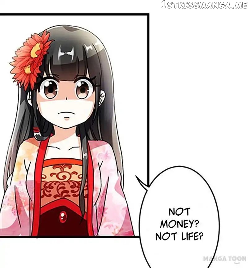 Prince, You’re So Cheap! chapter 49 - page 15