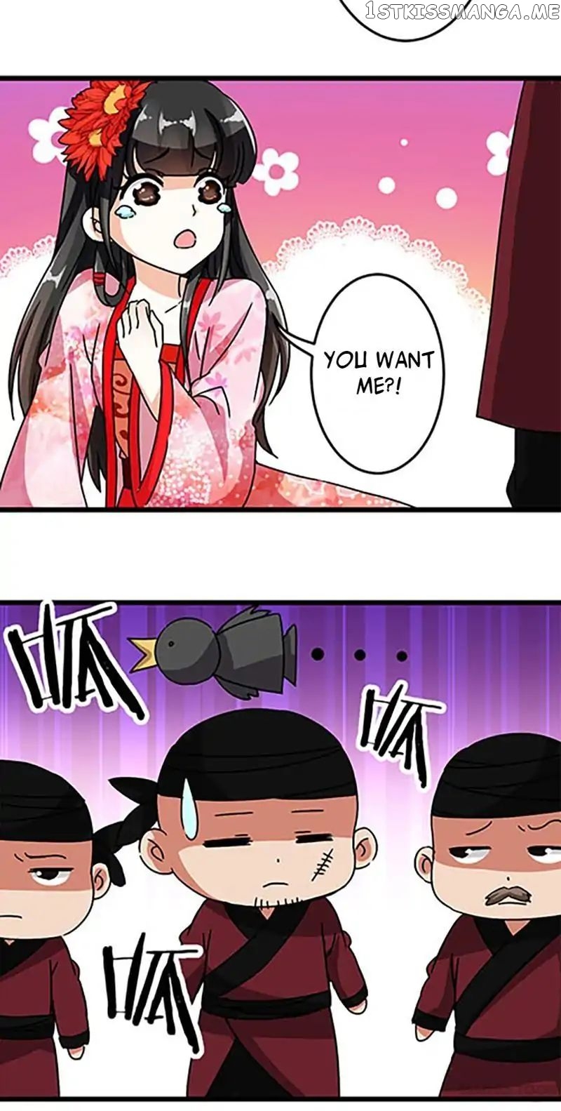 Prince, You’re So Cheap! chapter 49 - page 16