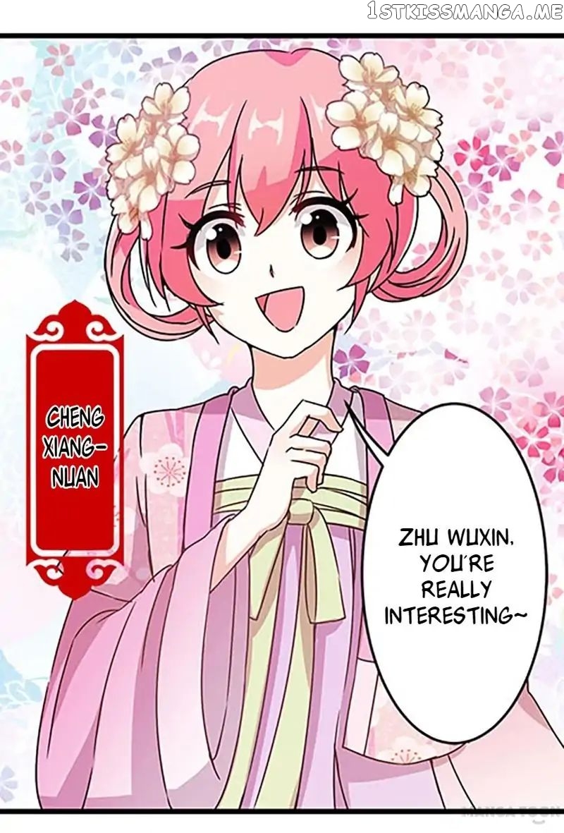 Prince, You’re So Cheap! chapter 49 - page 19