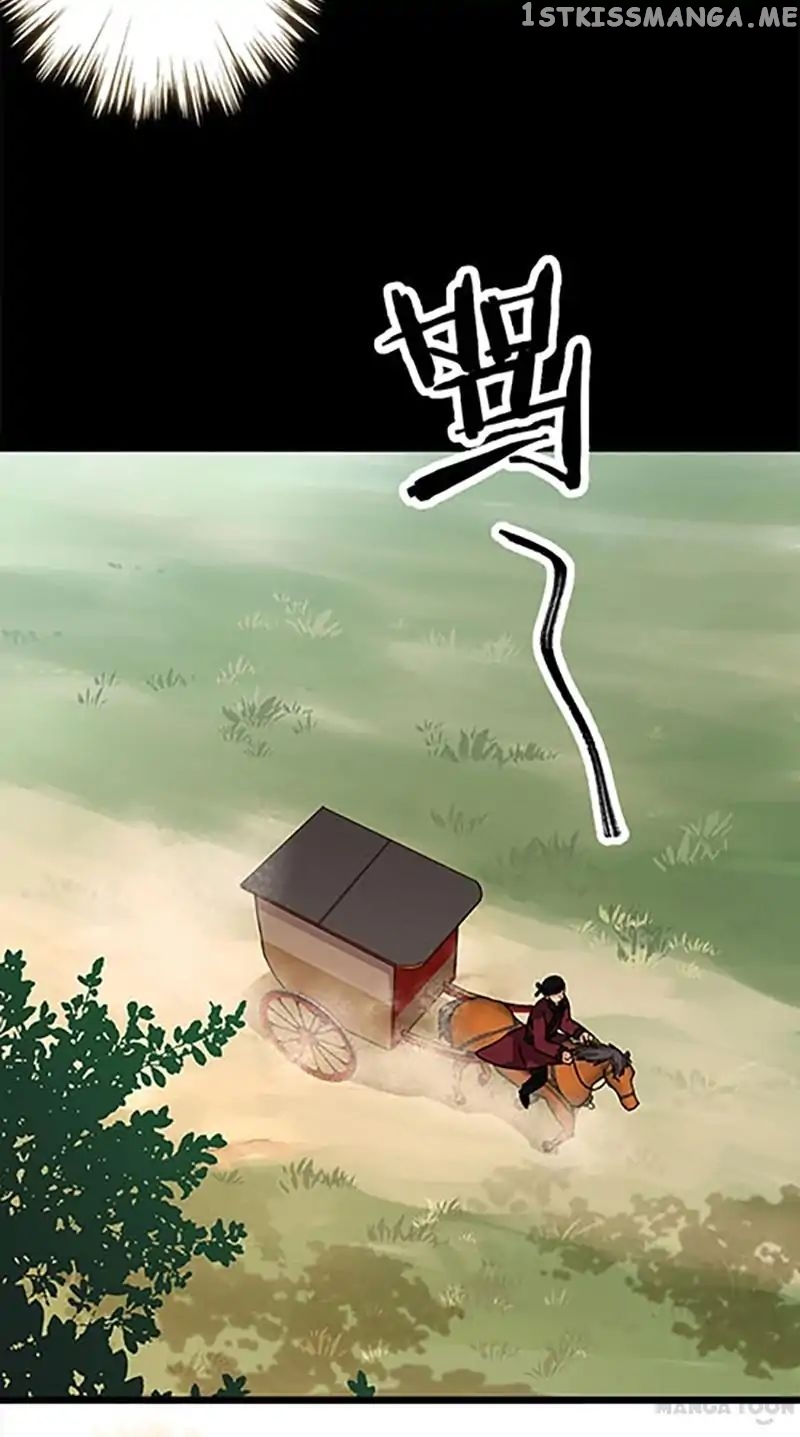 Prince, You’re So Cheap! chapter 49 - page 6
