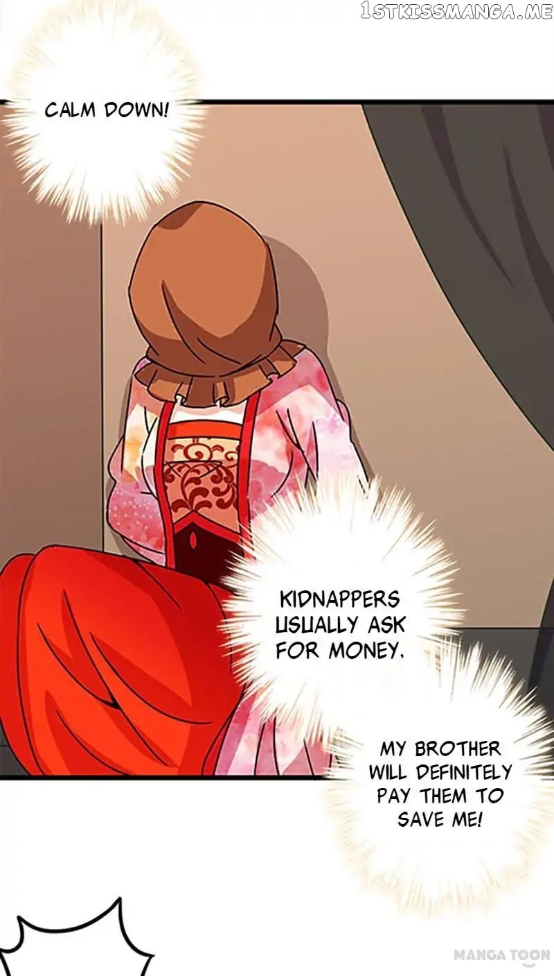 Prince, You’re So Cheap! chapter 49 - page 7