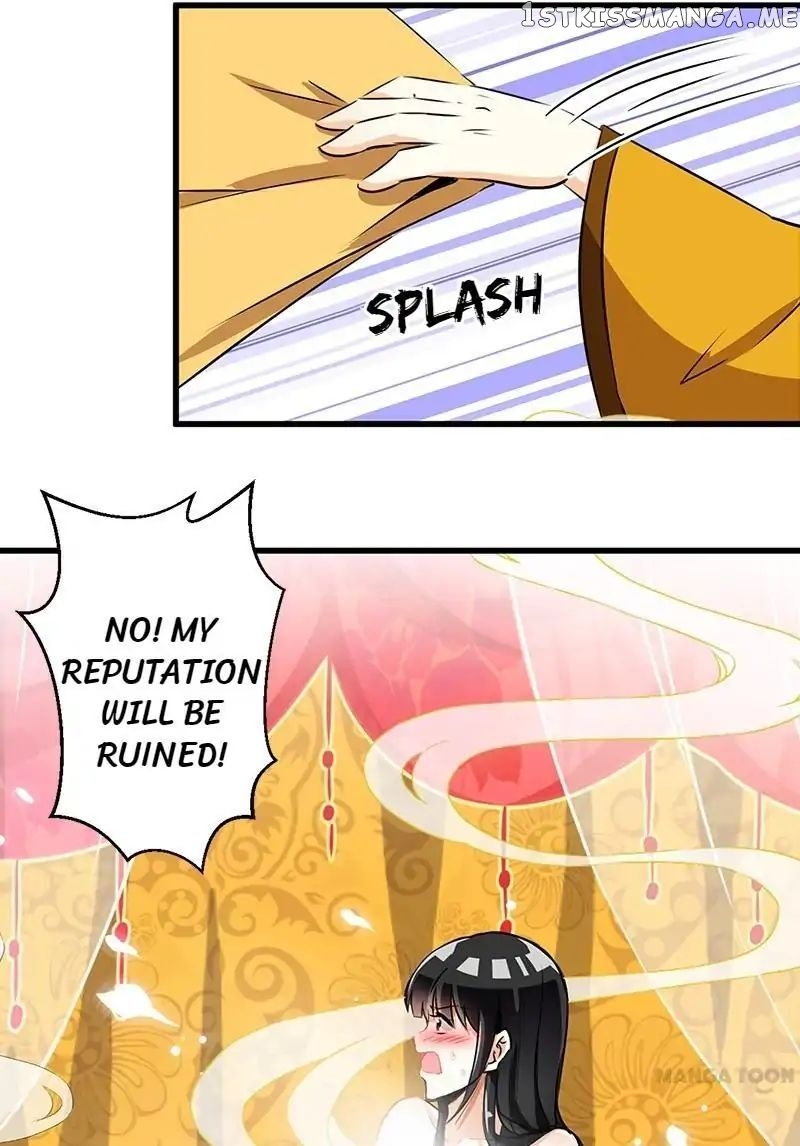 Prince, You’re So Cheap! chapter 162 - page 17