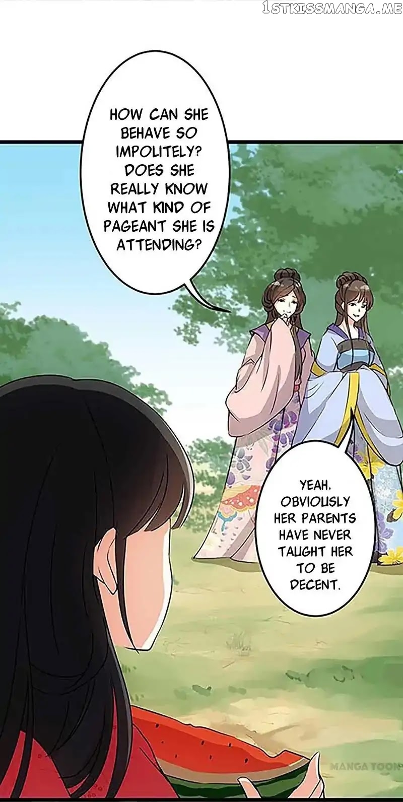 Prince, You’re So Cheap! chapter 20 - page 10