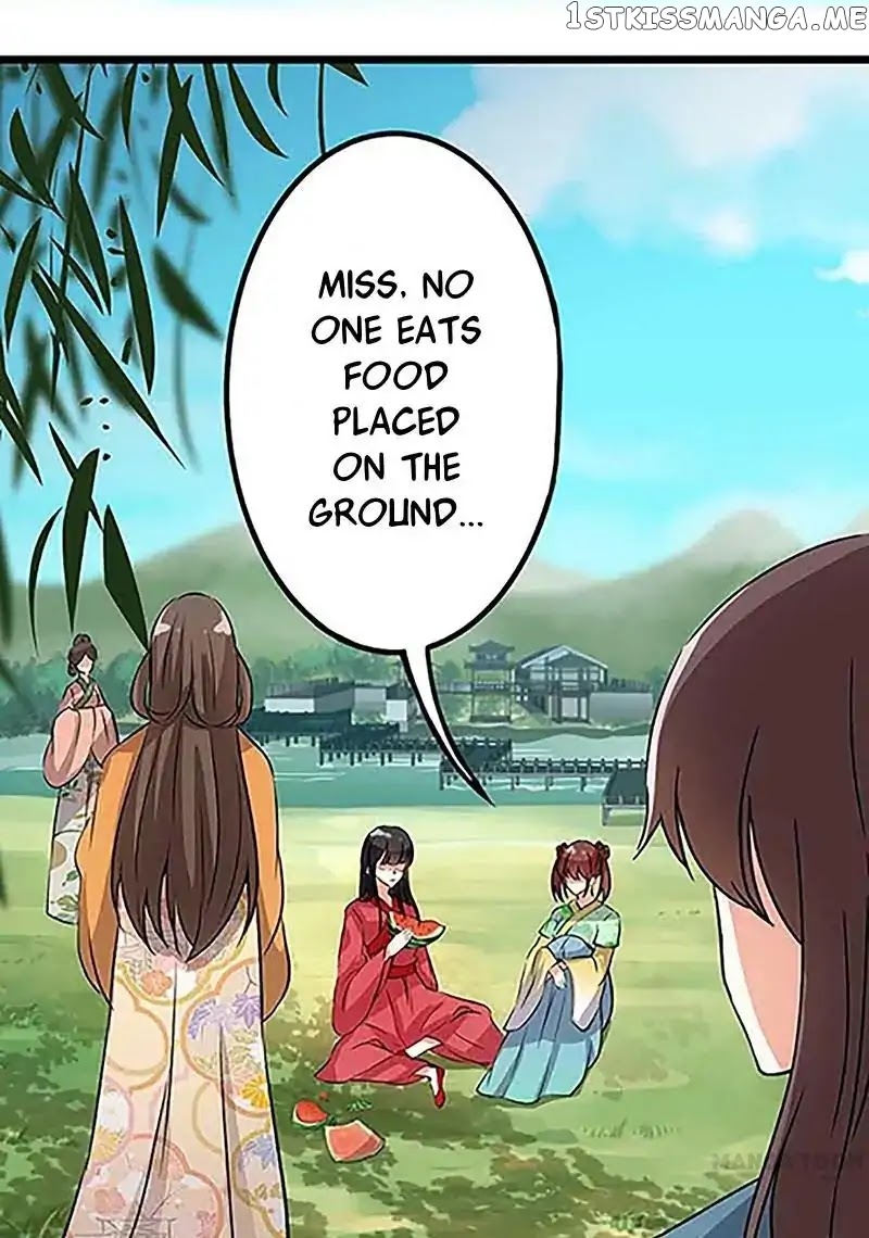 Prince, You’re So Cheap! chapter 20 - page 13