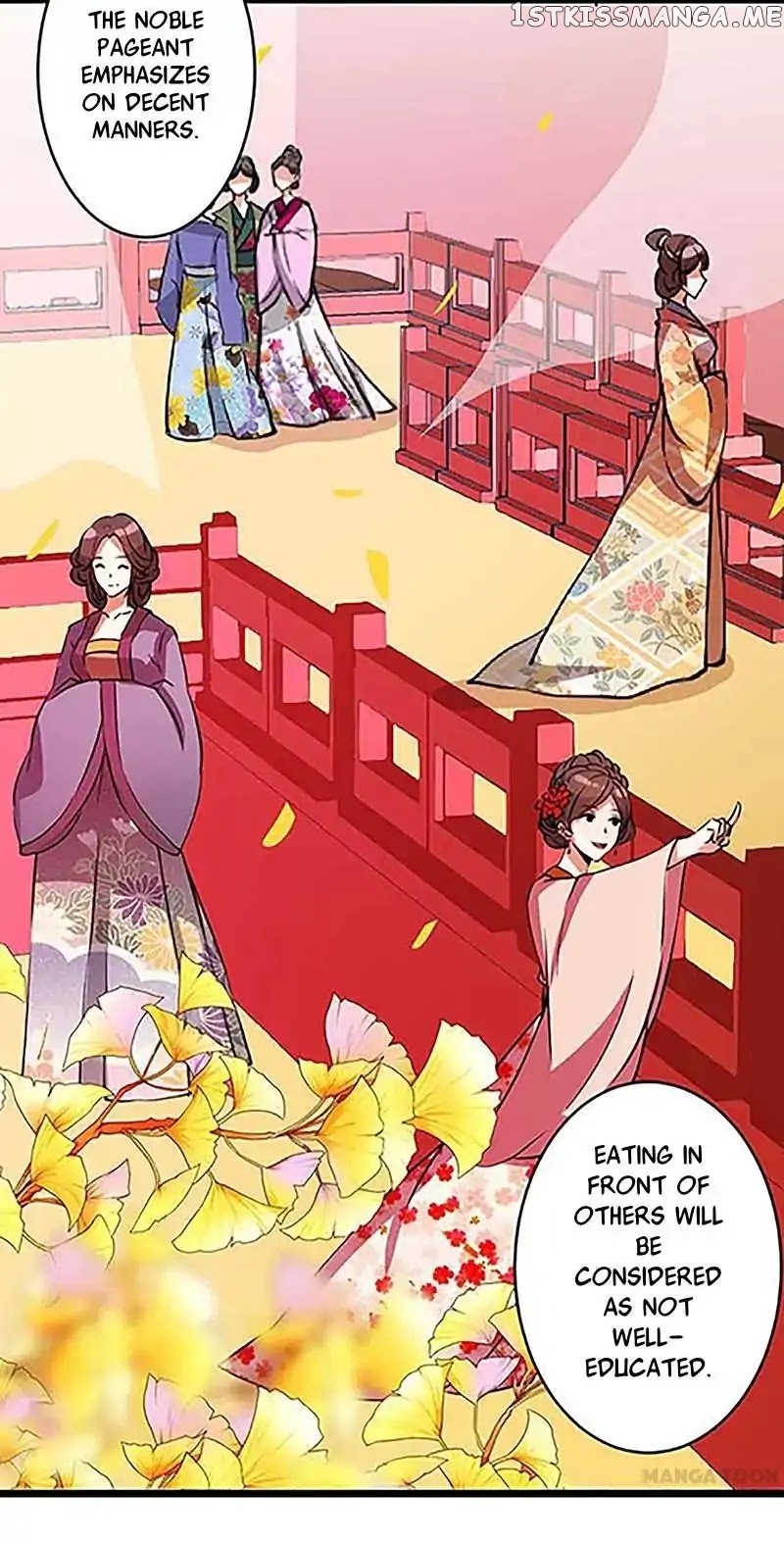 Prince, You’re So Cheap! chapter 20 - page 15