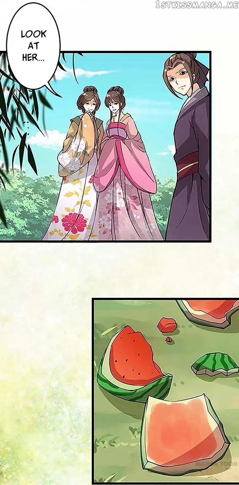 Prince, You’re So Cheap! chapter 20 - page 2