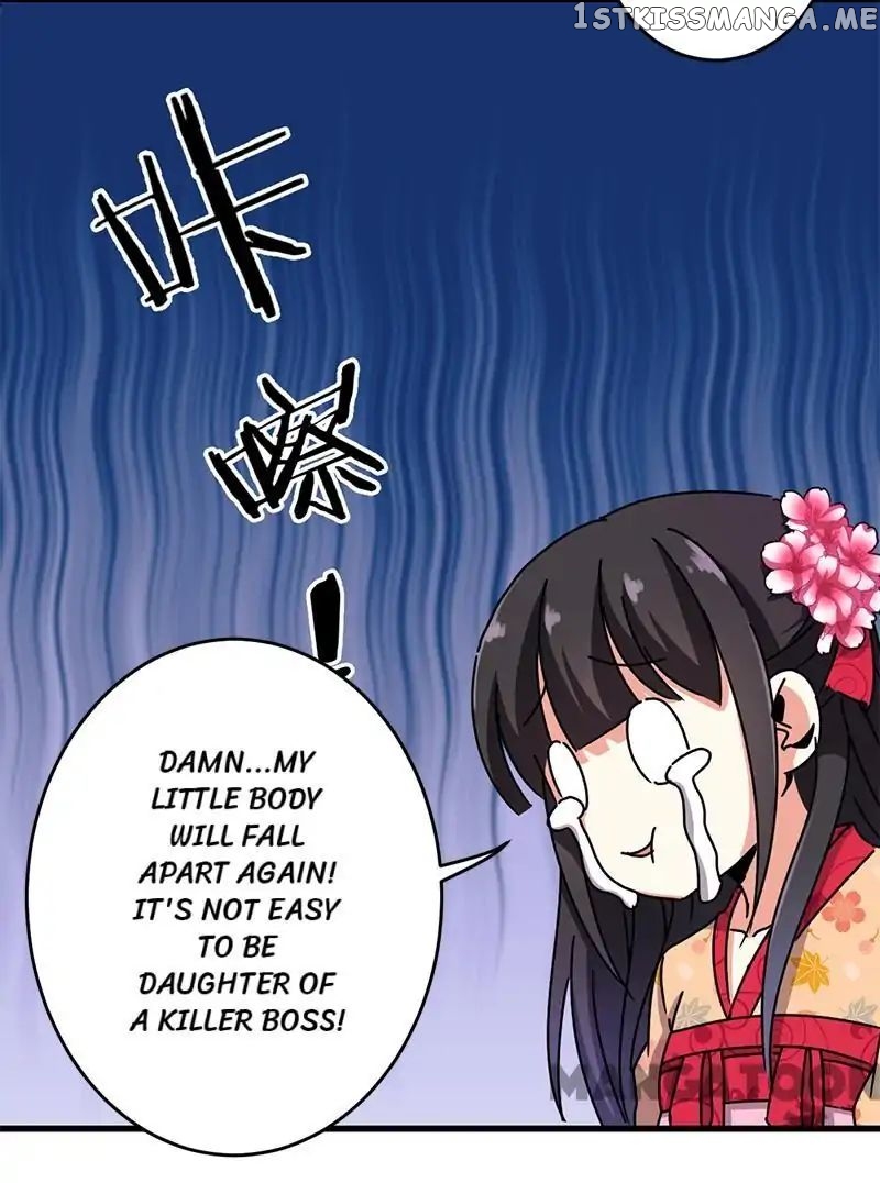 Prince, You’re So Cheap! chapter 235 - page 16