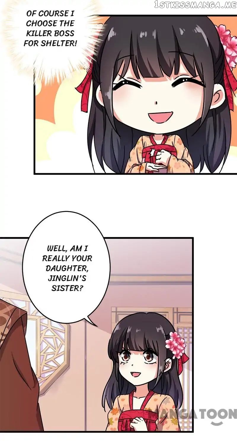 Prince, You’re So Cheap! chapter 235 - page 3