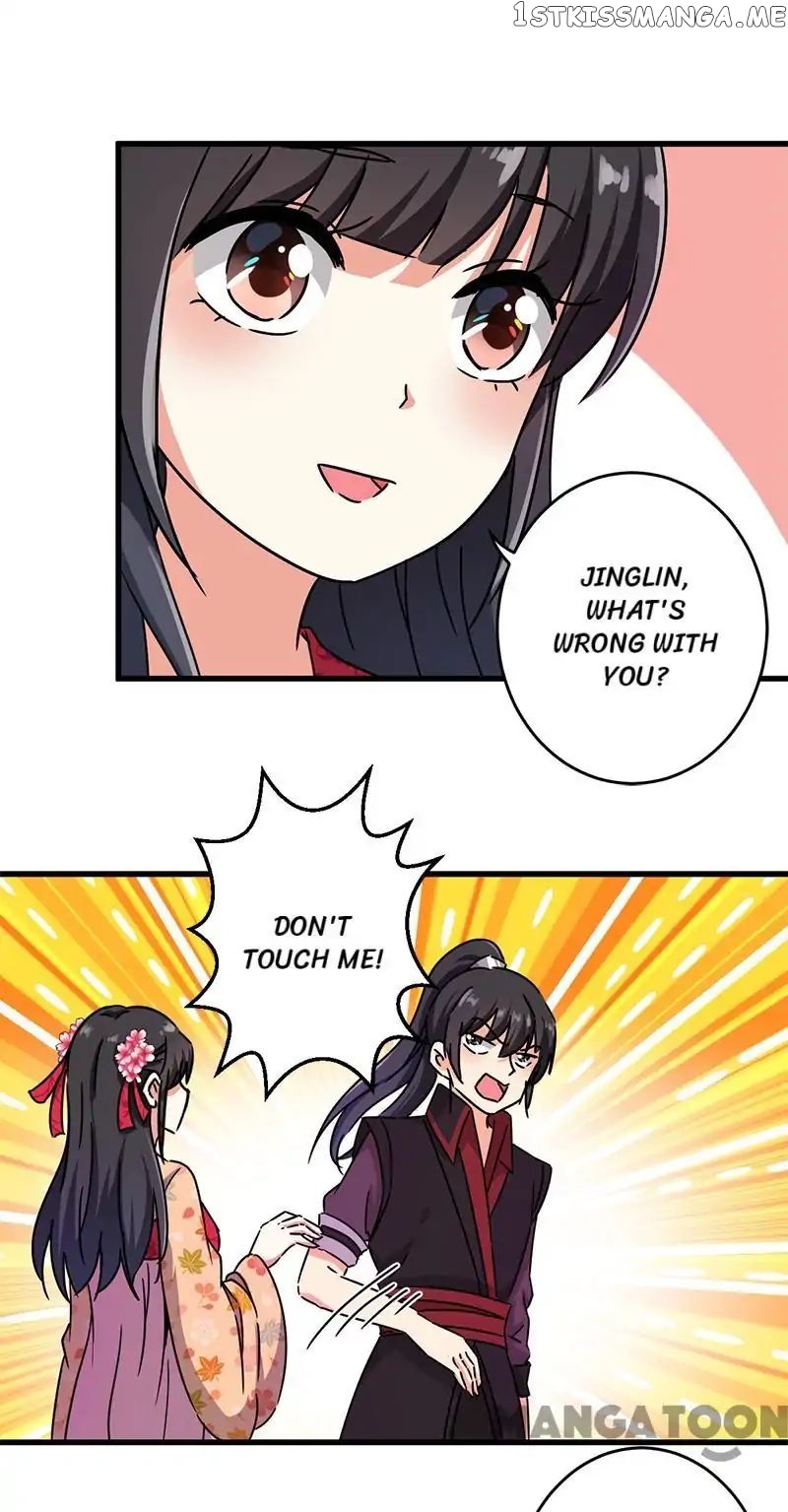 Prince, You’re So Cheap! chapter 235 - page 5