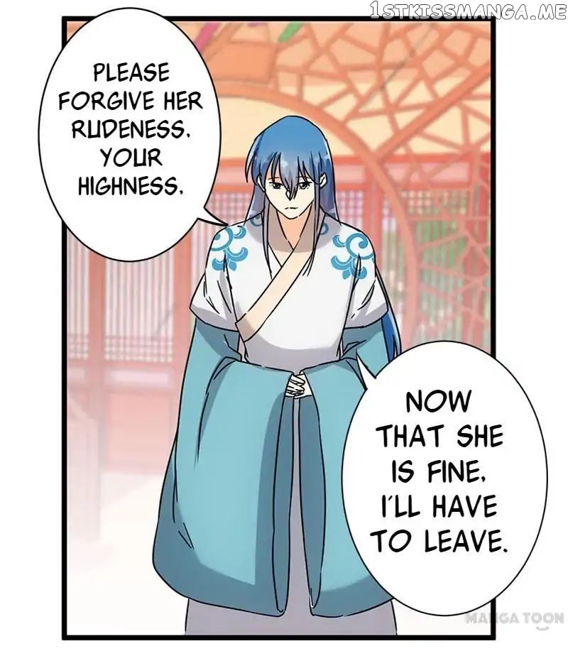 Prince, You’re So Cheap! chapter 110 - page 15