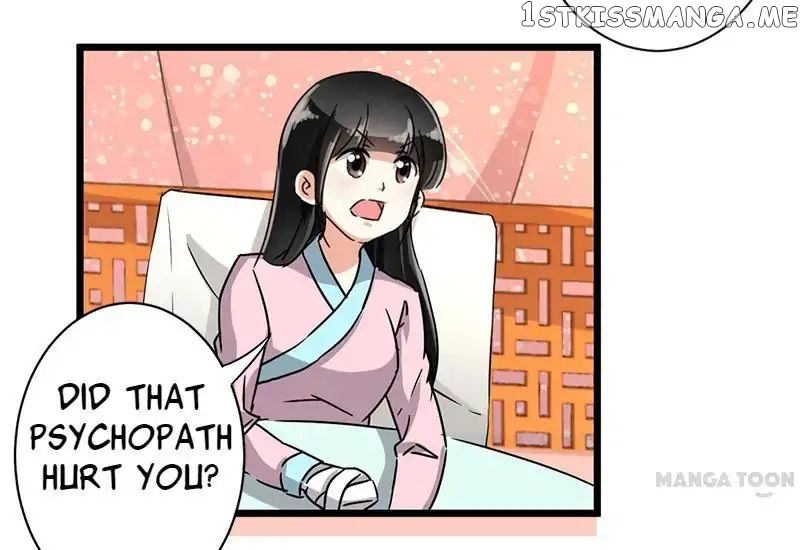 Prince, You’re So Cheap! chapter 110 - page 5