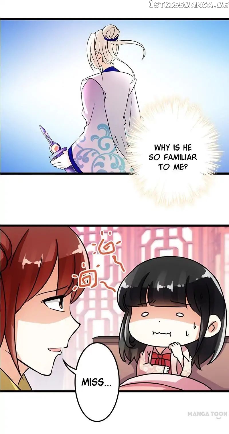 Prince, You’re So Cheap! chapter 51 - page 12