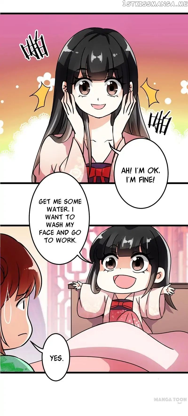 Prince, You’re So Cheap! chapter 51 - page 13