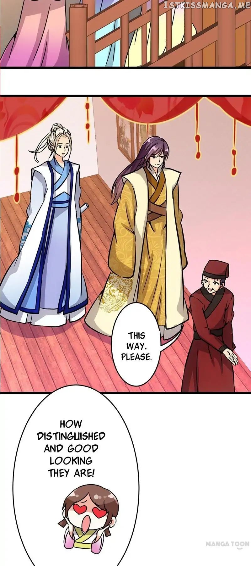 Prince, You’re So Cheap! chapter 51 - page 16