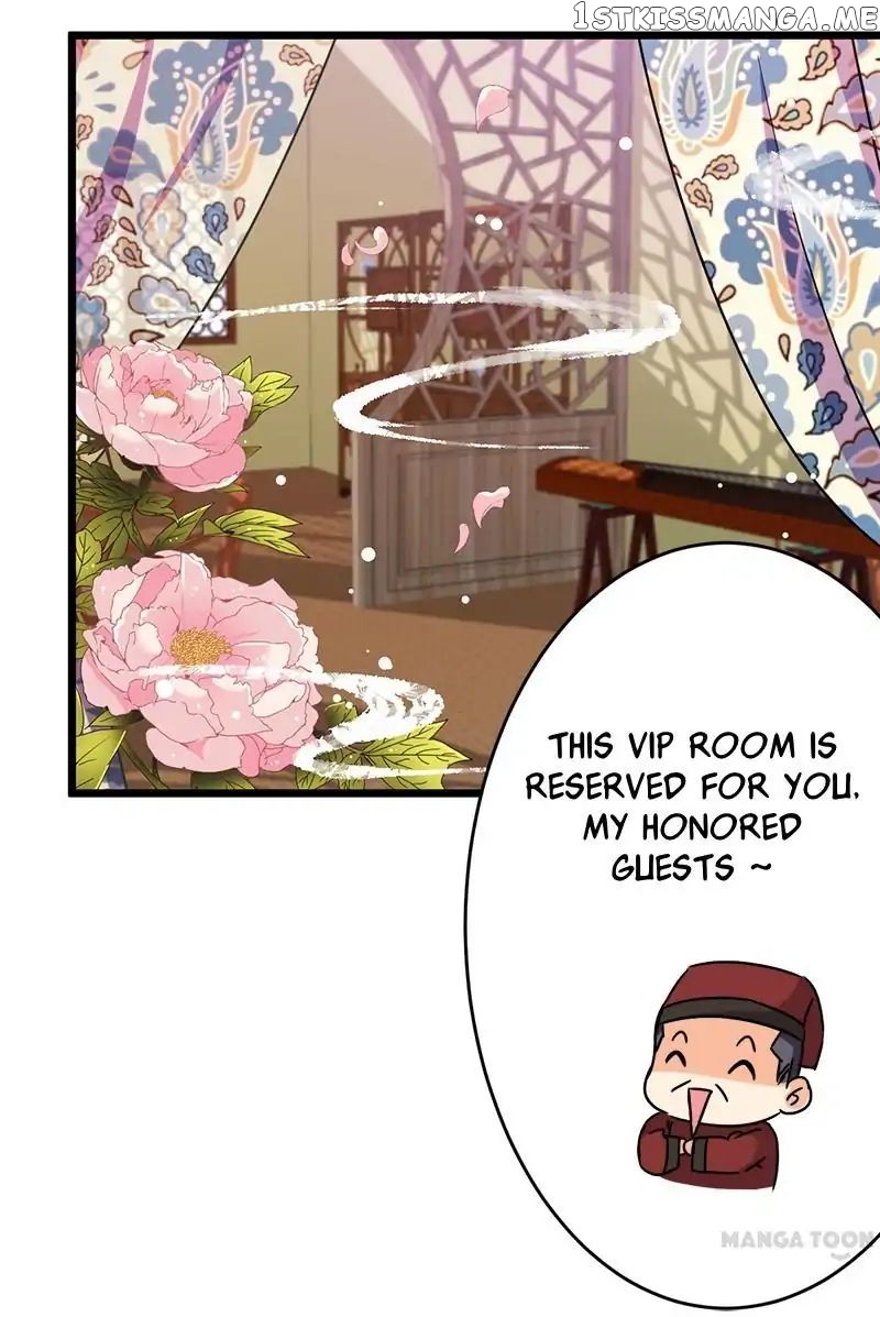 Prince, You’re So Cheap! chapter 51 - page 19