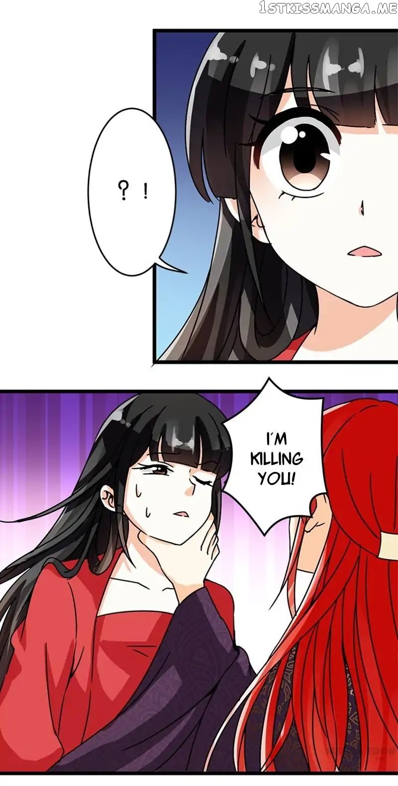 Prince, You’re So Cheap! chapter 51 - page 2