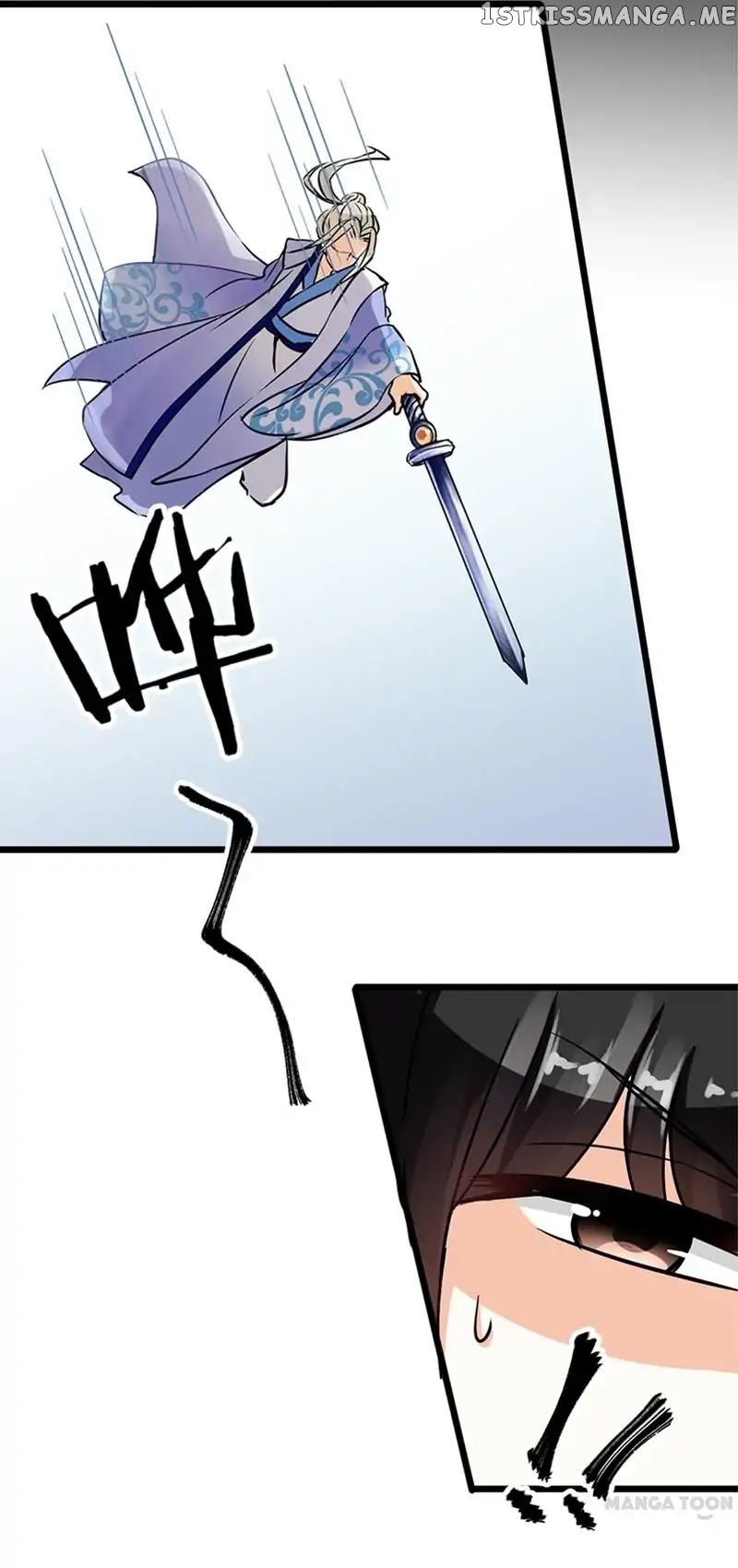 Prince, You’re So Cheap! chapter 51 - page 5