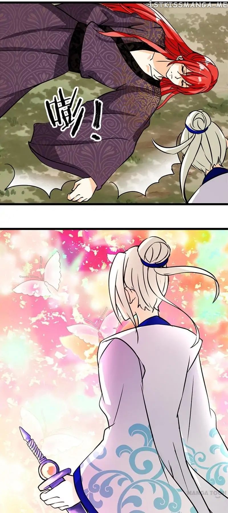 Prince, You’re So Cheap! chapter 51 - page 7
