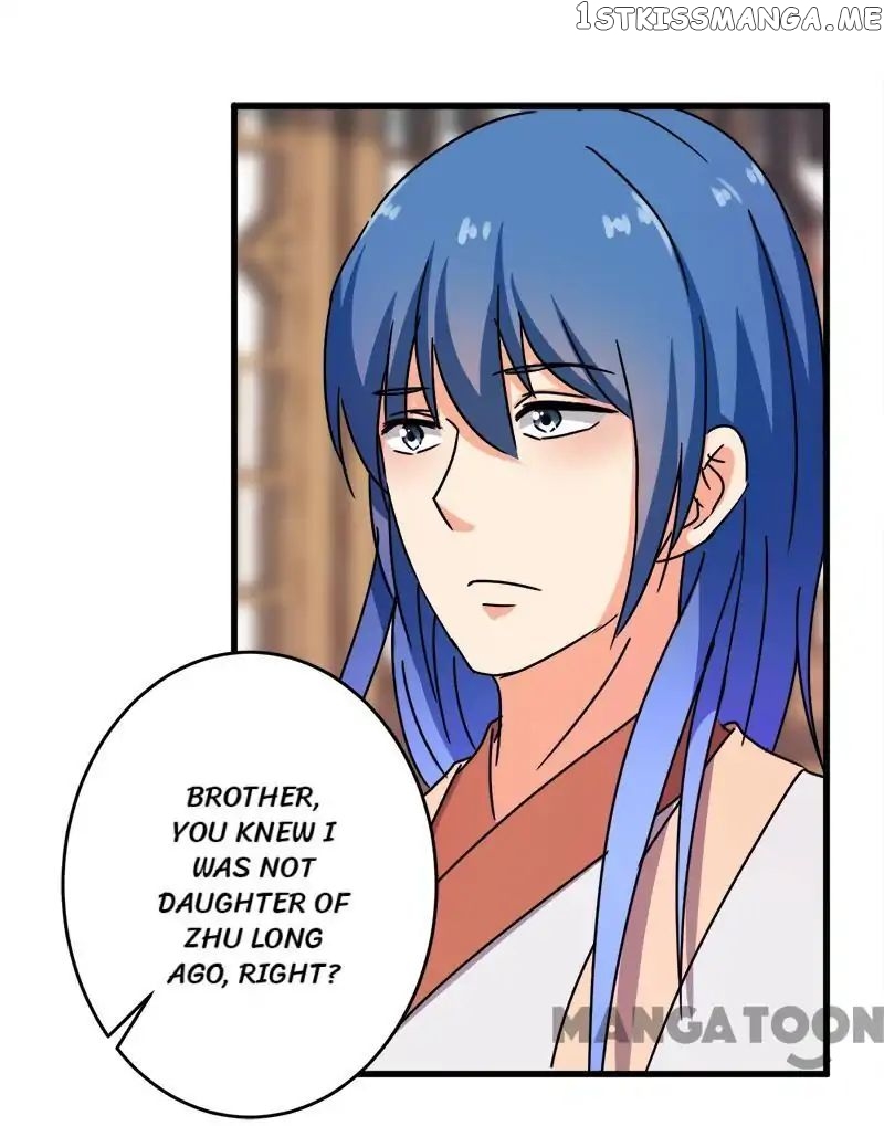 Prince, You’re So Cheap! chapter 236 - page 1