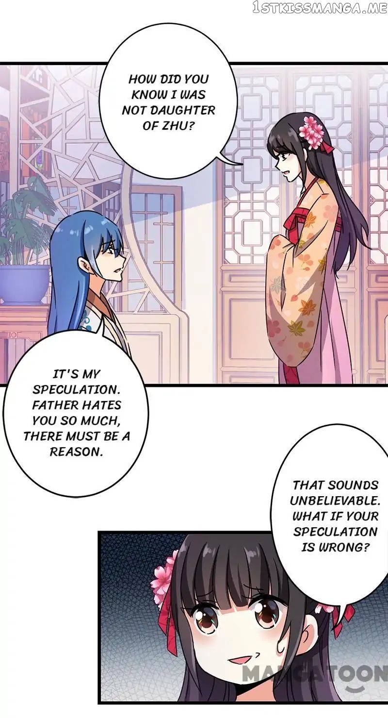 Prince, You’re So Cheap! chapter 236 - page 10