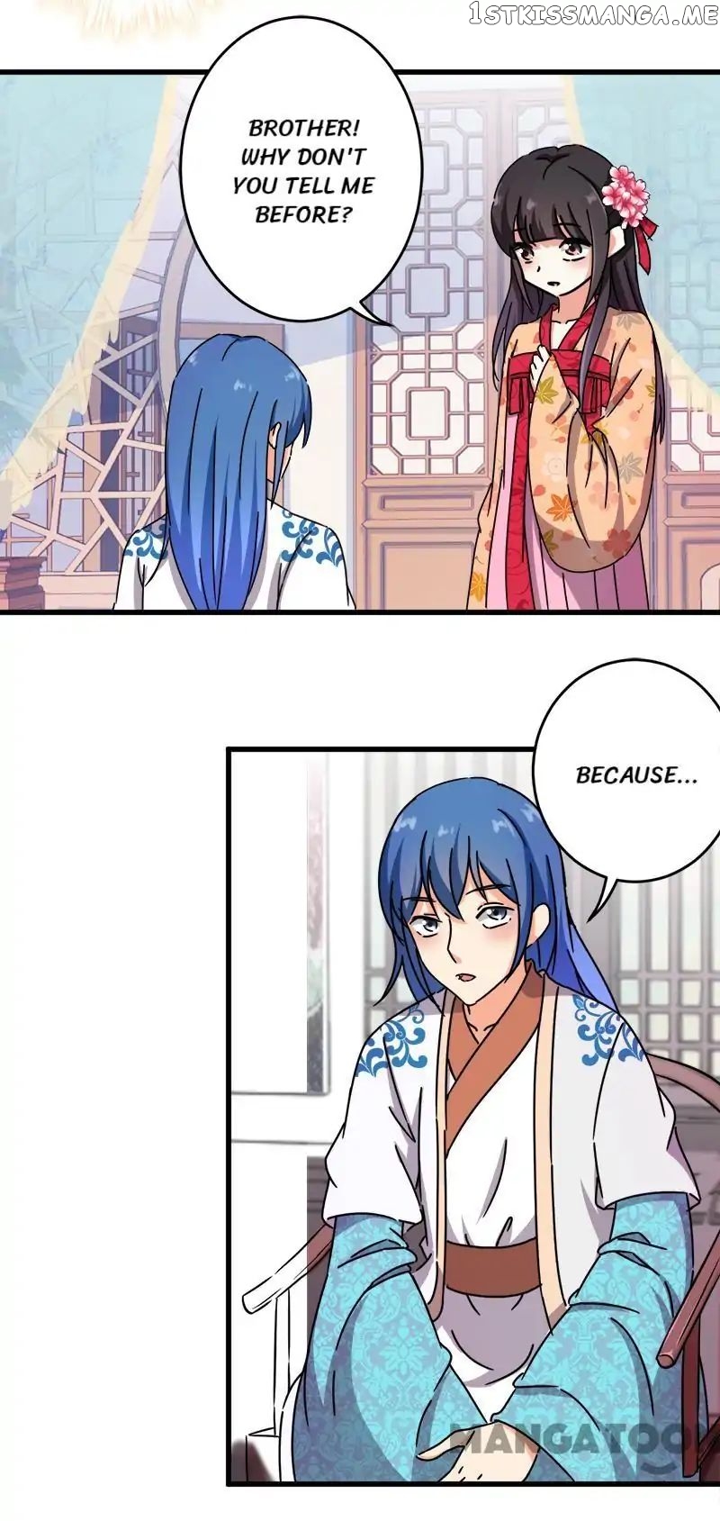 Prince, You’re So Cheap! chapter 236 - page 6