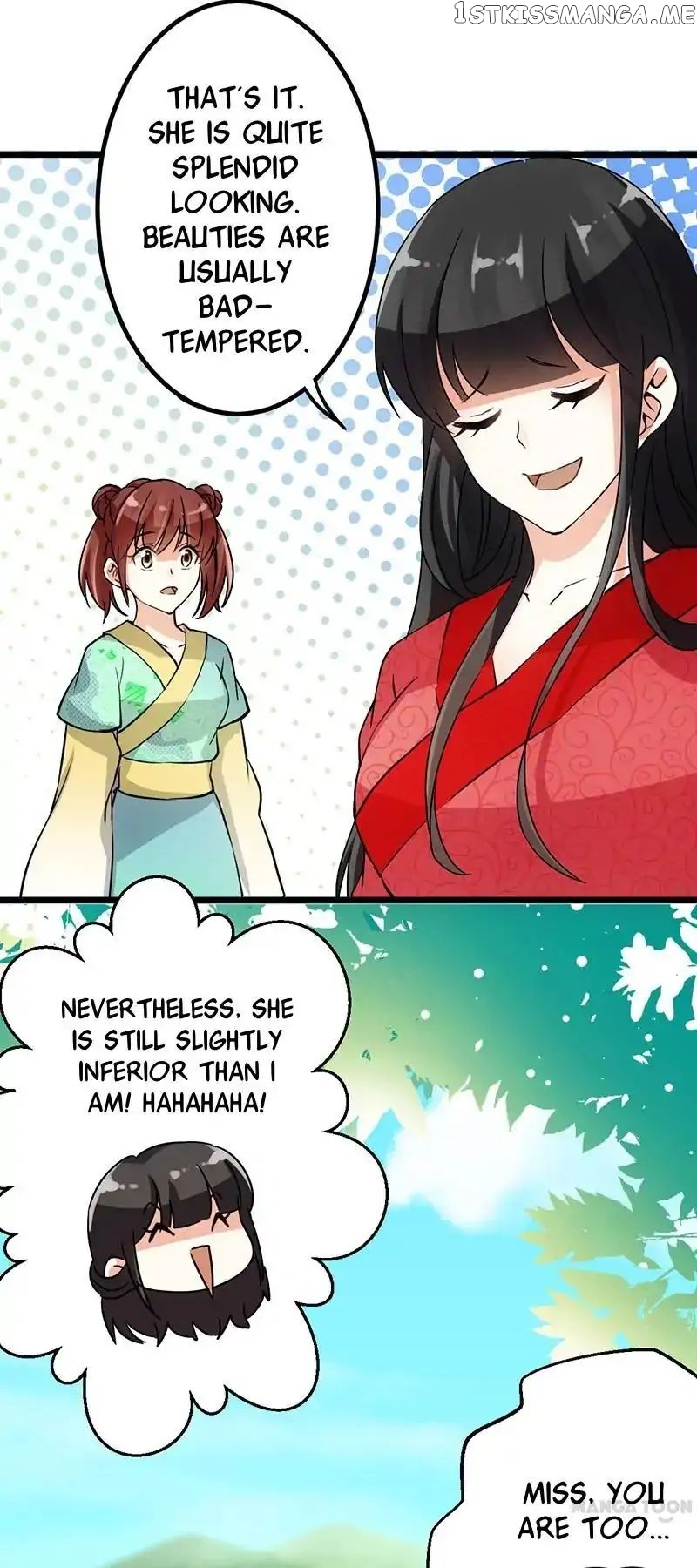 Prince, You’re So Cheap! chapter 21 - page 14